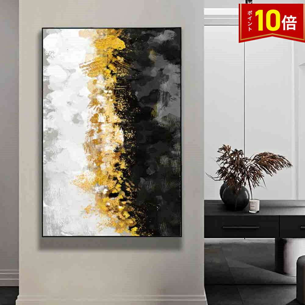 楽天市場】最大1000円OFFクーポン□28×28cm スクエア額 【アイリス