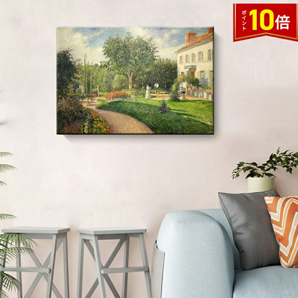 楽天市場】【マラソン限定クーポン】 ファブリックパネル アートパネル