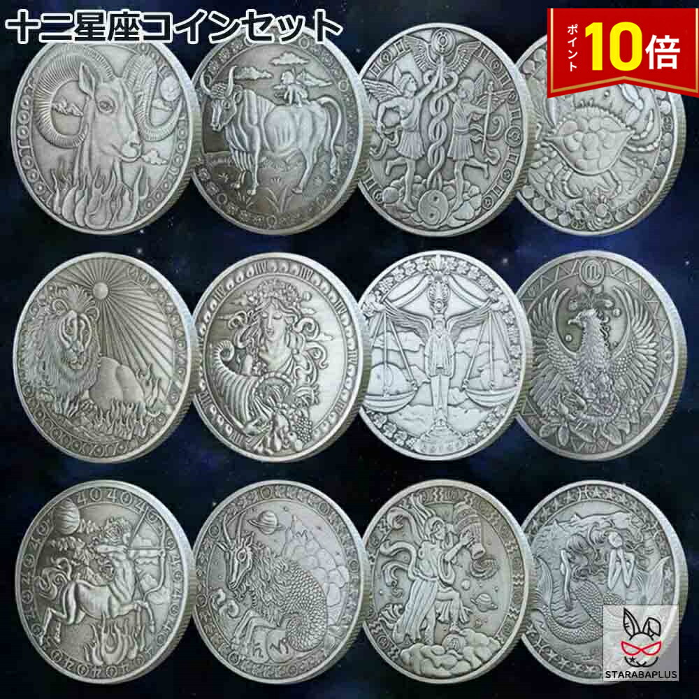 あ89中国文化記念双龍紋 大皿　開運 縁起物 魔除け 入手困難 大型硬貨 古錢 中国製扇】鳳凰龍(緑×赤骨) | 中国武術／太極拳用品販売 東方商事