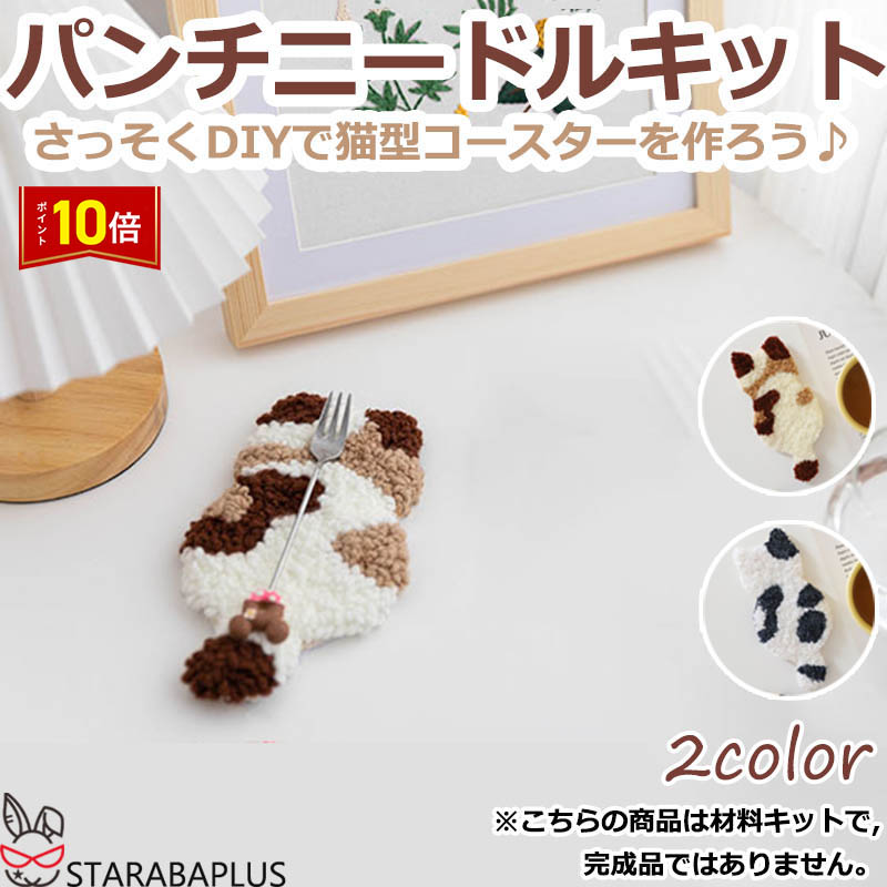 ハンドメイドぴん 8312513_1.jpg