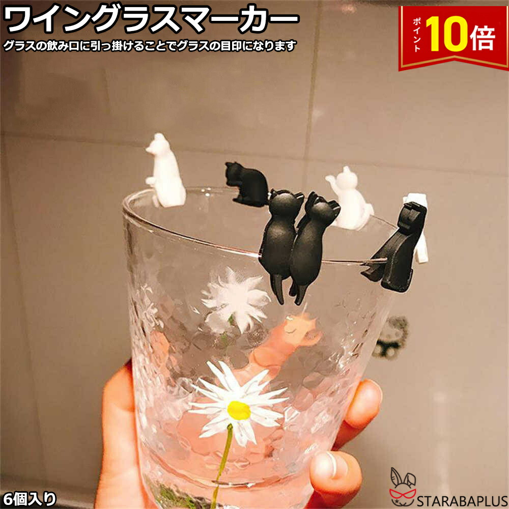 楽天市場】ディズニー ピクサーキャラクターズ PUTITTO 単品【Disney