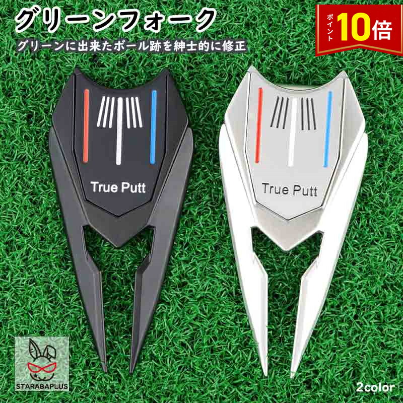 【新品未使用】オークリー ゴルフ ウィンドブレーカー グリーンフォーク付き 10310001-2.gif