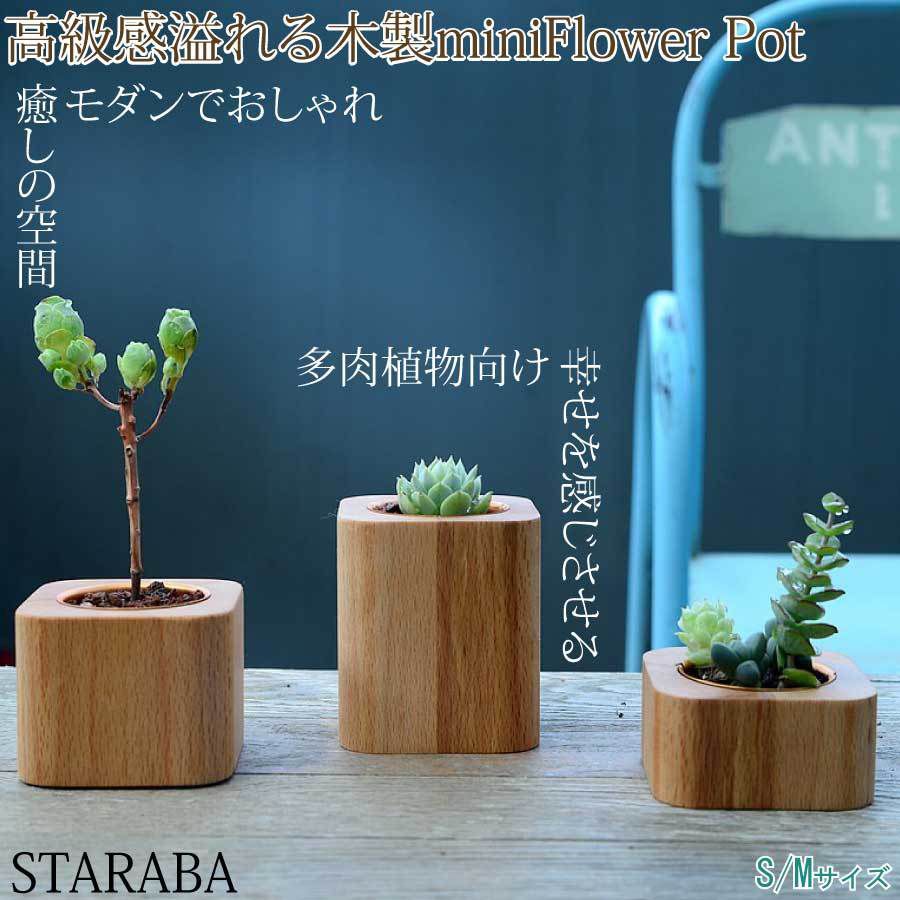 IKEA/イケア/通販]KANELSTANG カネルストング プラントスタンド, 籐[C