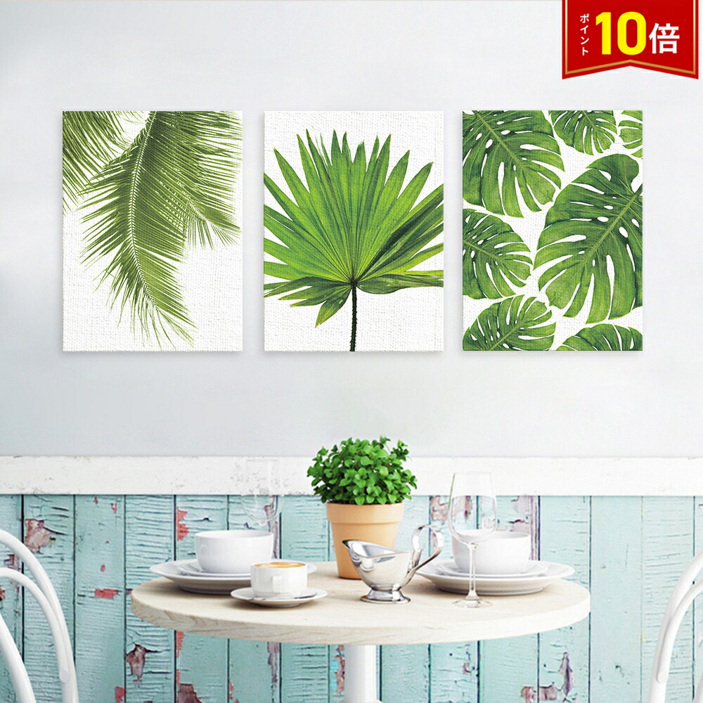 楽天市場】【スーパーセール価格】 アートパネル サーファー モノクロ