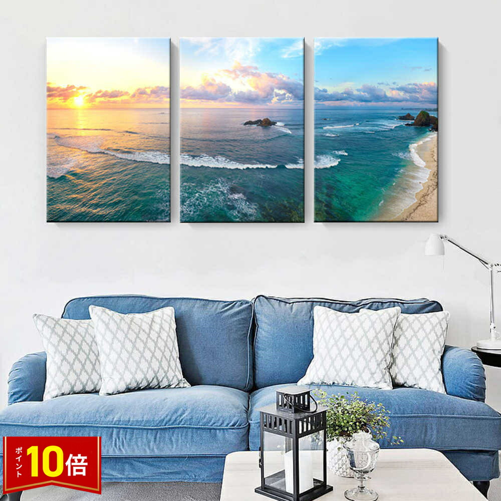 No4フレーム付きインテリア絵画　海の絵　風景画　キャンバスアート　オシャレ絵画 No4フレーム付きインテリア絵画 海の絵 風景画 キャンバスアート