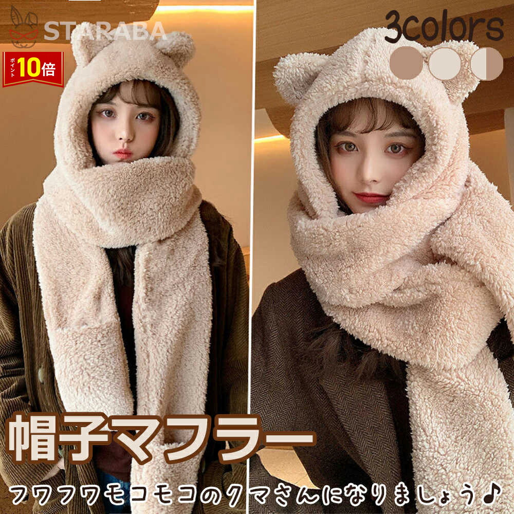 JIL SANDER ジルサンダー JPPT590294 WT441100 DOWN SCARF カラー4色