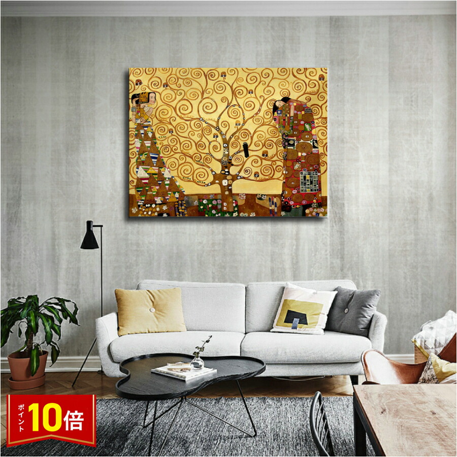 楽天市場】絵画 複製名画 キャンバスアート 世界の名画シリーズ