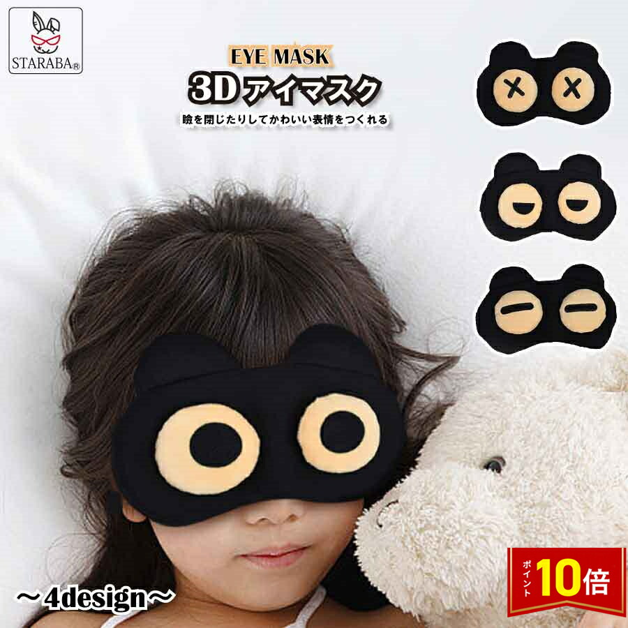 楽天市場】【最大1,000円クーポン11月11日09:59まで】MZOO