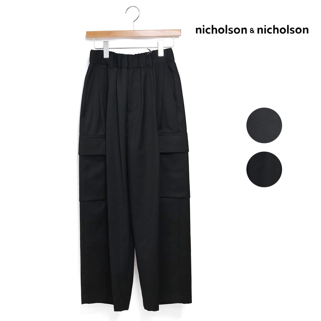 ☆【SALE】レディース nicholson&nicholson ニコルソンアンドニコルソン カーゴパンツ 品番：CLOVER-TRO【20％OFF】【クーポン対象外】｜HANGERS Store