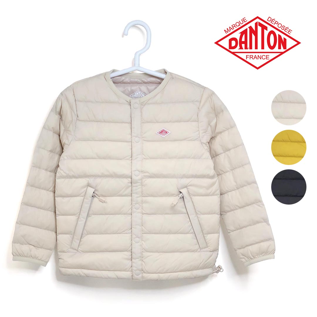 楽天市場】DANTON ダントン インナーダウン JD-8843 カーディガン