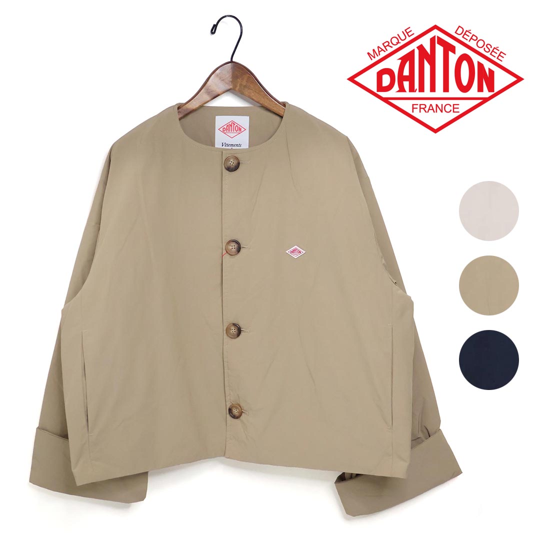 *レディース DANTON ダントン COLLARLESS WIDE JACKET 色合い受け答え 広広とした 上衣 品番：DT-A0672PNT【クーポン券客体外】