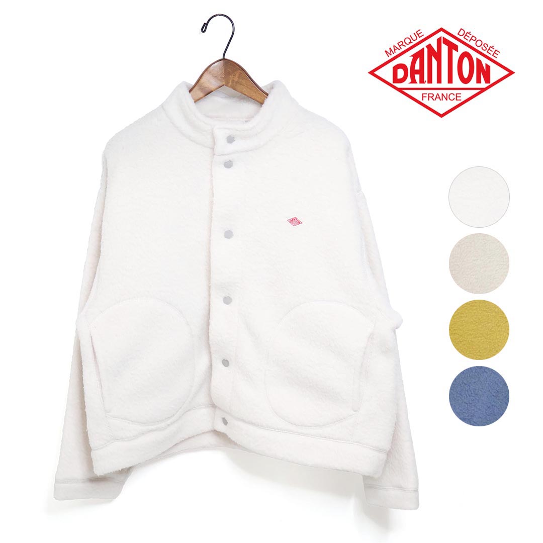 本日のみお試し値下げ。ダントンウールモッサー フード ダブルボタンジャケット 楽天市場】ダントン/DANTON ウールモッサダブルボタンフード付き