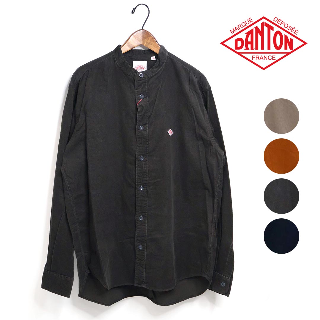 *メンズ DANTON ダントン コーデュロイバンドカラーシャツ 品番：DT-B0291MCD【クーポン対象外】