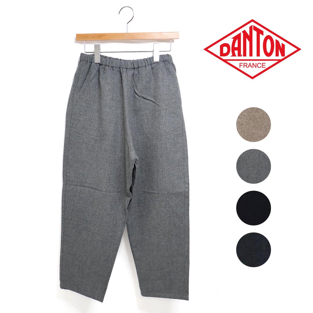 楽天市場】ダントン/DANTON フレンチワークパンツ ファティーグパンツ