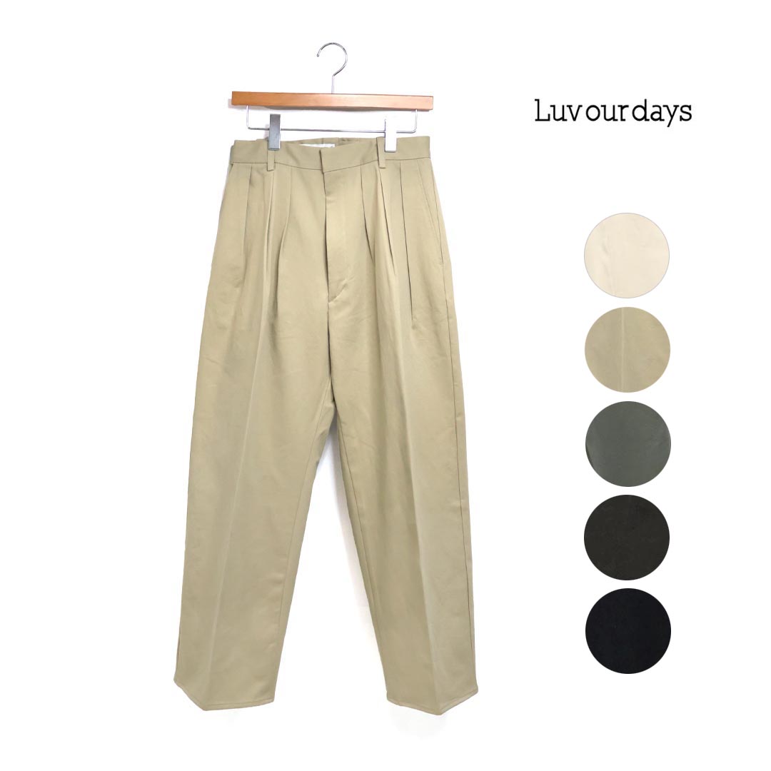 ☆【SALE】レディース LUV OUR DAYS ラブアワーデイズ New 逆グルカパンツ 品番:LV-PT4301【30%OFF】【クーポン対象外】