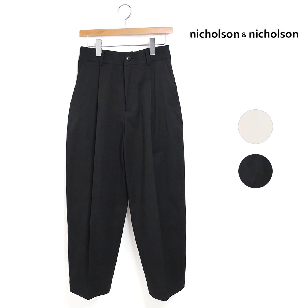【引き換え証散り散り！】☆☆【SALE】レディース nicholson\u0026nicholson ニコルソンアンドニコルソン 広広としたズボン下 品番：OLIVE-CHINO【30%OFF】