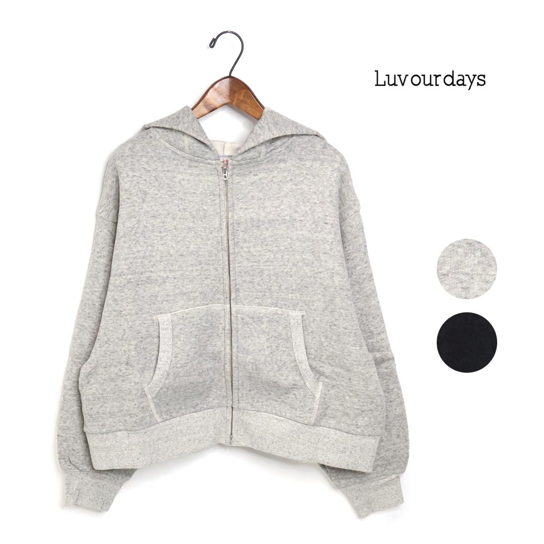 ☆【SALE】レディース LUV OUR DAYS ラブアワーデイズ ジップアップ パーカー 品番:LV-CT4309【20％OFF】【クーポン対象外】｜HANGERS Store