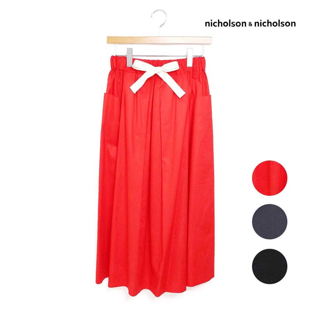 ☆【SALE】レディース nicholson&nicholson ニコルソンアンドニコルソン ロングスカート 品番:DUMBO-POPLIN【30%OFF】【クーポン対象外】|HANGERS Store