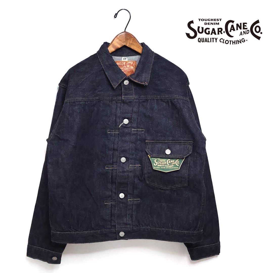 楽天市場】SUGAR CANE シュガーケーン 13oz 砂糖黍デニムジャケット