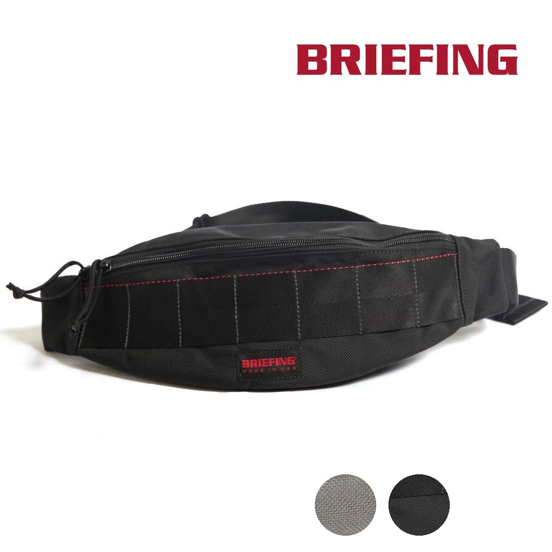 楽天市場】ブリーフィング/BRIEFING タクティカルスリング ワン