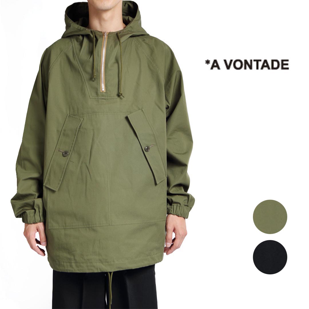 美品 A VONTADE Explorer Parka アノラックパーカー Explorer Parka Ver.2 - Bricklayer *A vontade アボンタージ直営店