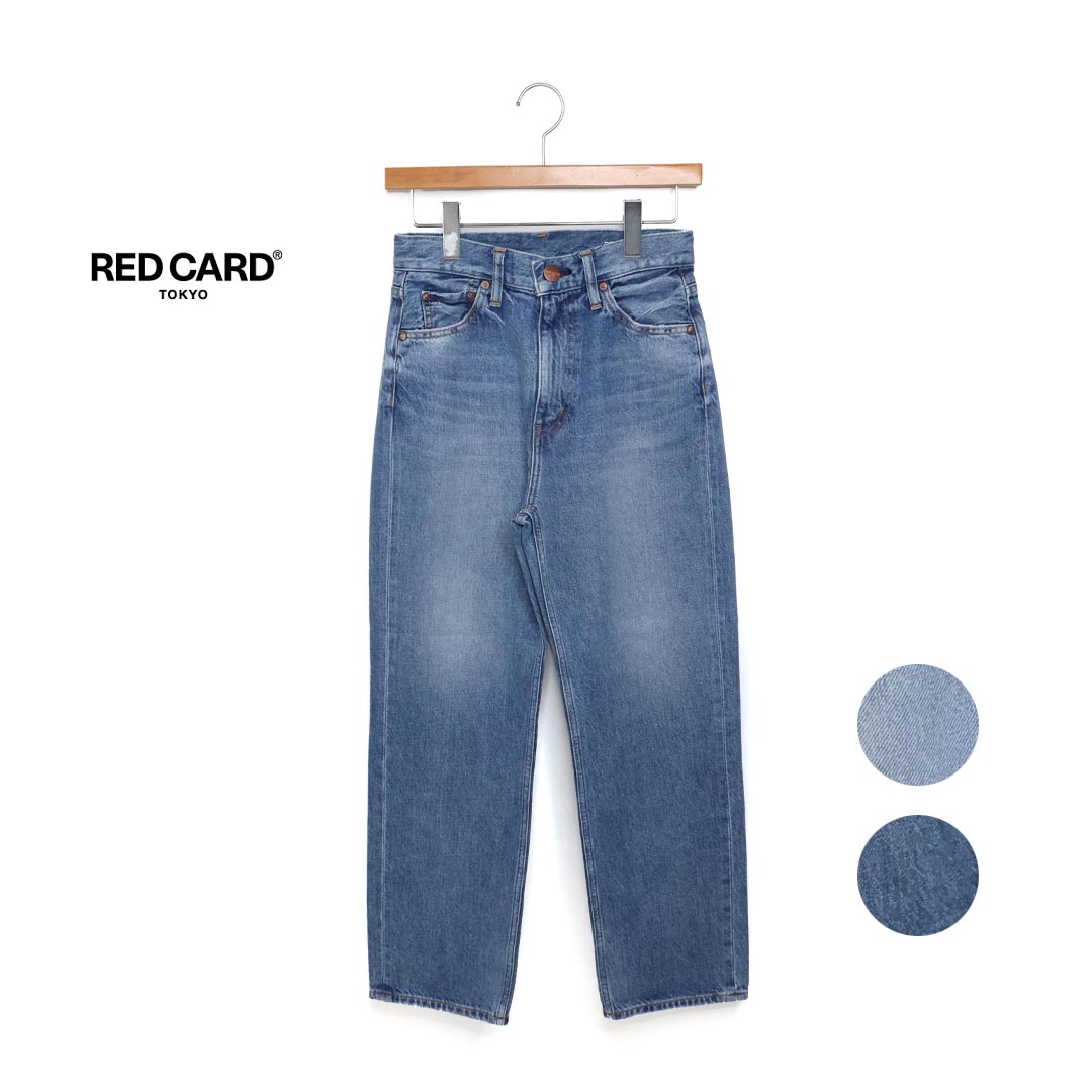 ☆【SALE】レディース RED CARD TOKYO レッドカードトーキョー MM66 ハイライズストレートデニム 品番：72W55401【30%OFF】