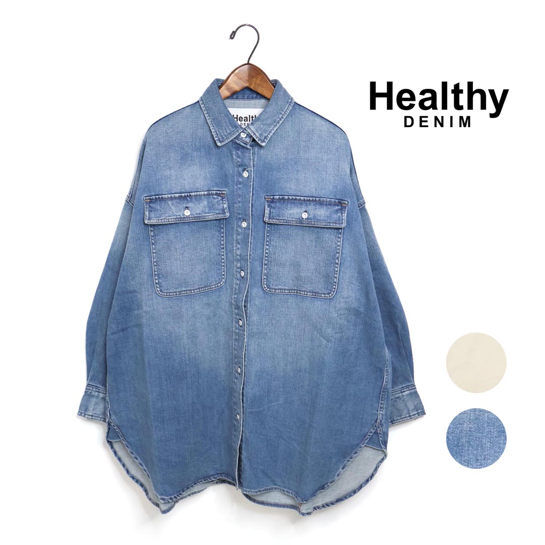 楽天市場】レディース Healthy DENIM ヘルシーデニム Almond