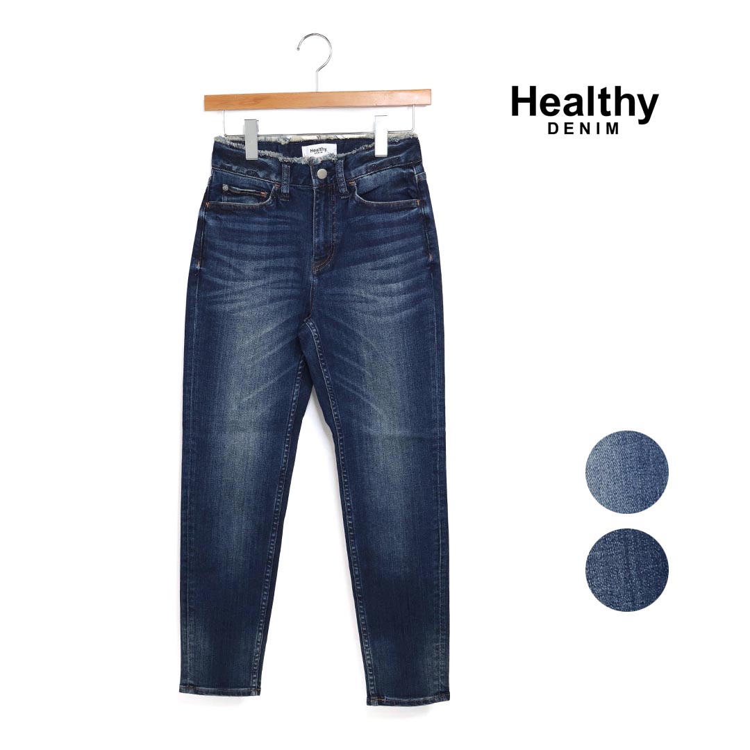 ☆【SALE】レディース Healthy DENIM ヘルシーデニム H. Salt エイチソルト ミッドライズテーパード 品番：H58352603【30%OFF】【クーポン対象外】