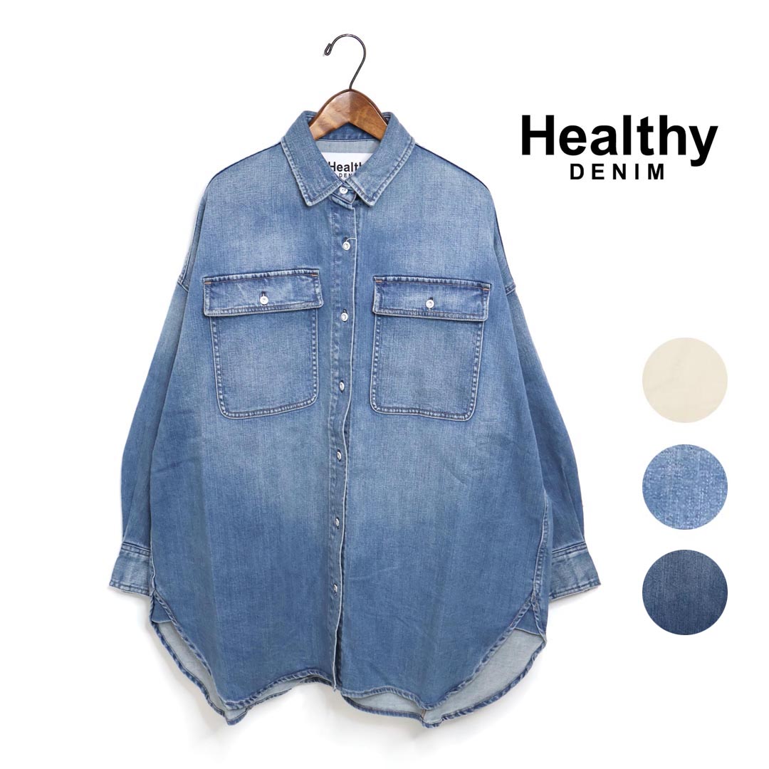 楽天市場】レディース Healthy DENIM ヘルシーデニム Almond