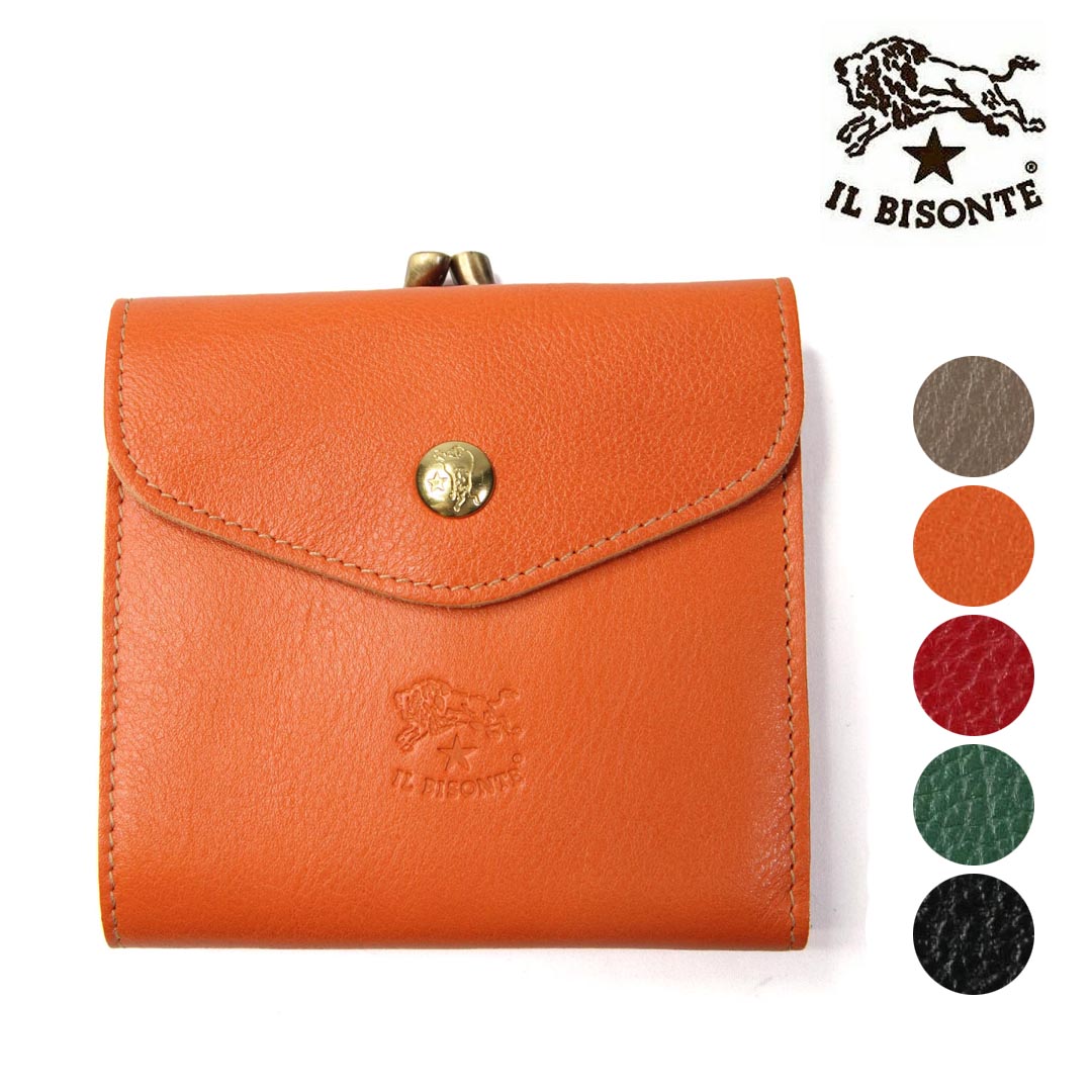 *財布 IL BISONTE イルビゾンテ がま口レザーウォレット 品番：411277