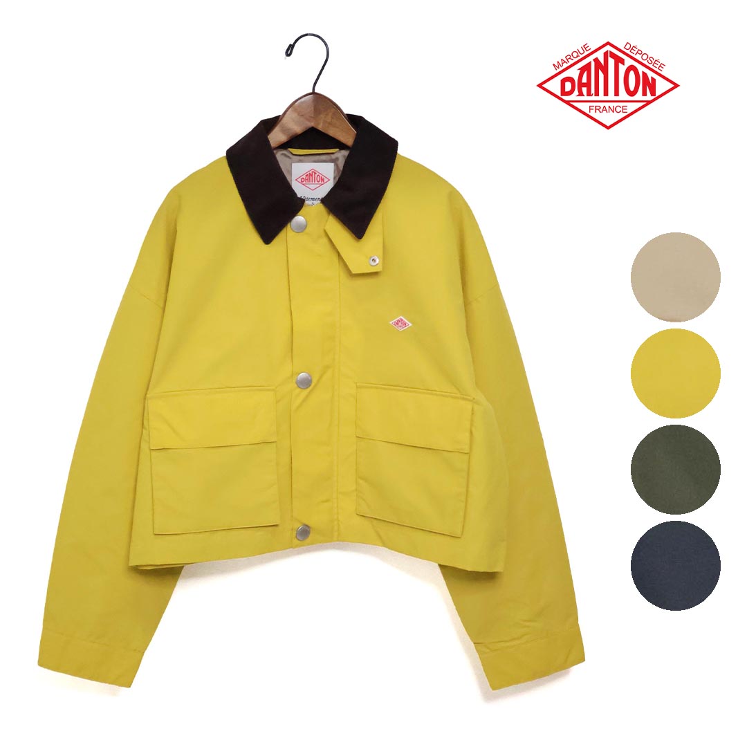 *レディース DANTON ダントン NYLON TAFFETA SHORT JACKET ナイロン タフタ 遊撃手 上衣 品番：DT-A0645STV【クーポン券客体外】