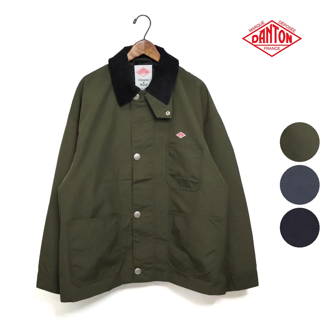 楽天市場】ダントン/DANTON ダウンプルーフショールカラージャケット