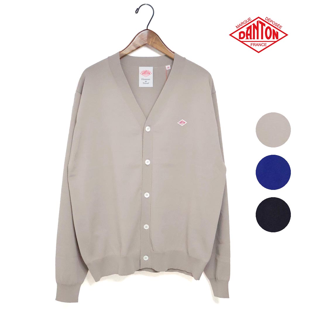 *メンズ DANTON ダントン JERSEY KNIT V-NECK CARDIGAN ジャージーニット Vネック カーディガン DT-D0138YSD【クーポン対象外】