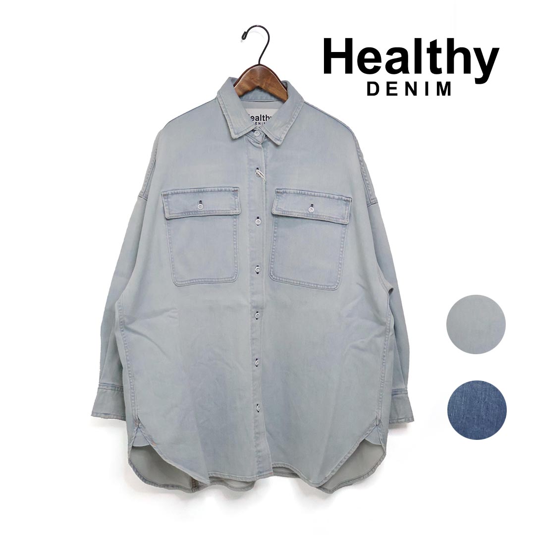 【クーポン配布!】レディース Healthy DENIM ヘルシーデニム Almond アーモンド スーパービッグ・シャツ 品番:H68967803|HANGERS Store