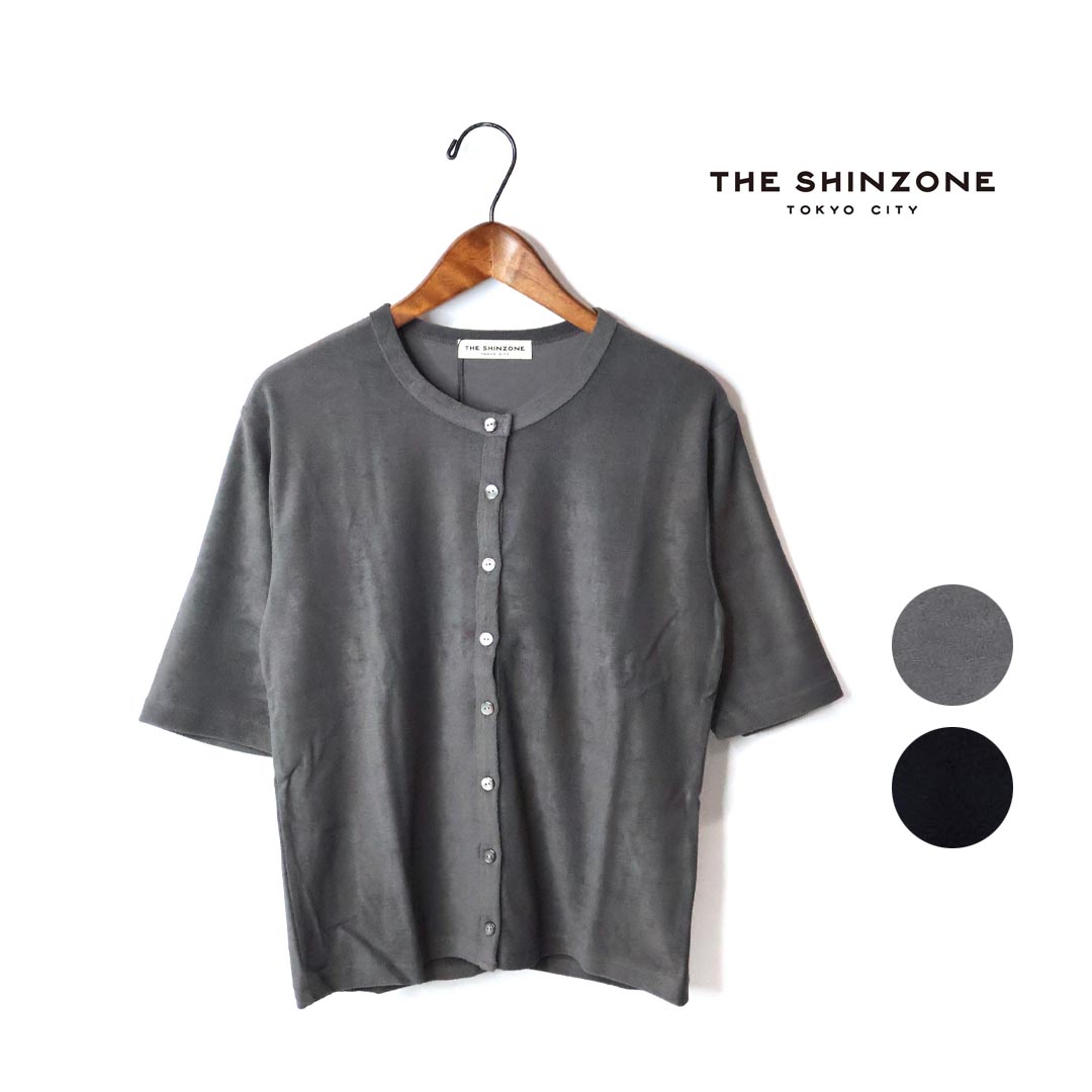 ★レディース THE SHINZONE ザシンゾーン PILE HALF SLEEVE CARDIGAN パイル ハーフスリーブ カーディガン 品番:26MMSCU03｜HANGERS Store