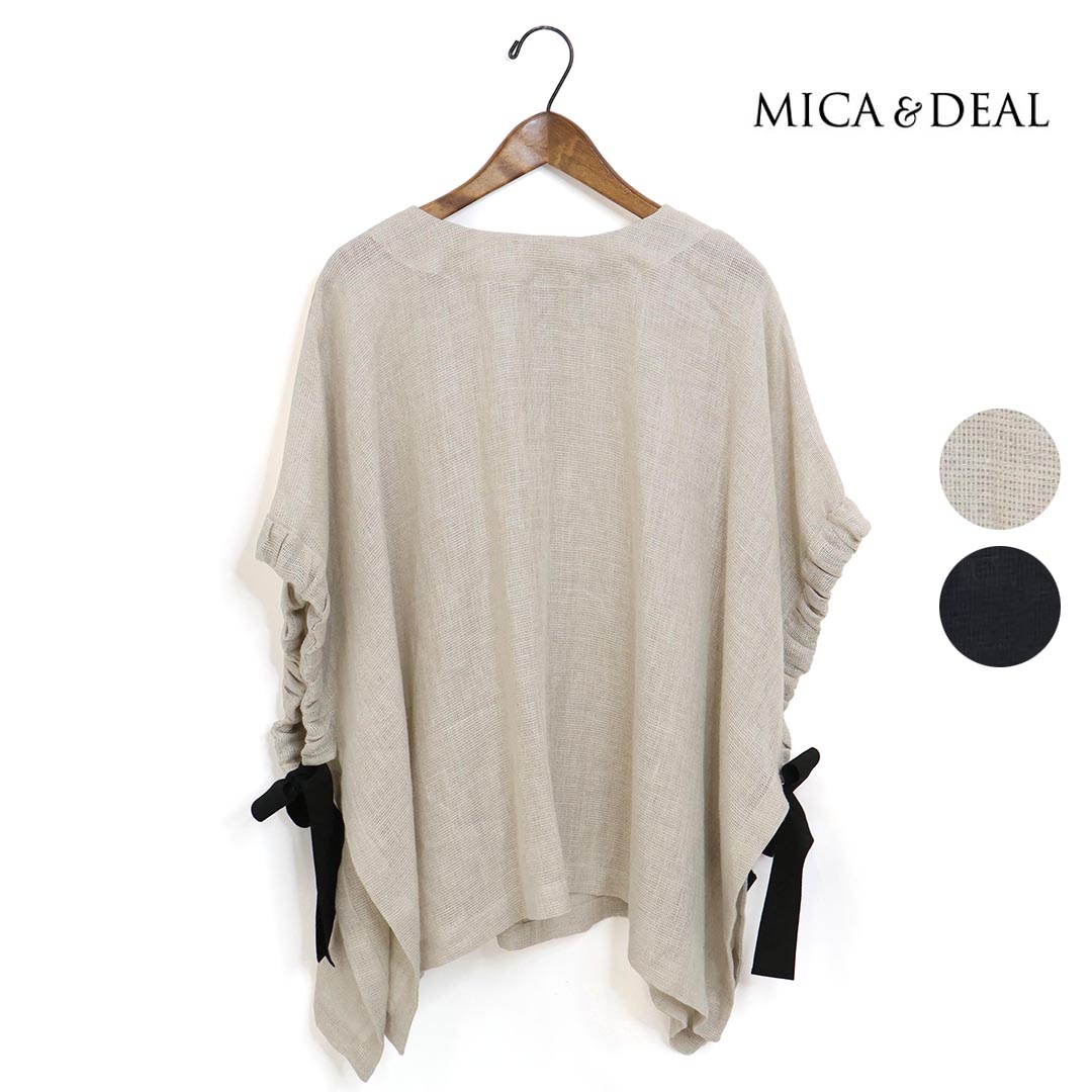 美品 ◆ MICA&DEAL マイカアンドディール シャツ　リネン　ベージュ MICA&DEAL - 美品 ◇ MICA&DEAL マイカアンドディール シャツ