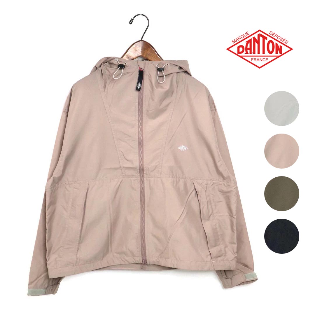 〇【SALE】レディース DANTON ダントン ナイロン フードジャケット 品番:DT-A0674SNY【10%OFF】【クーポン対象外】|HANGERS Store