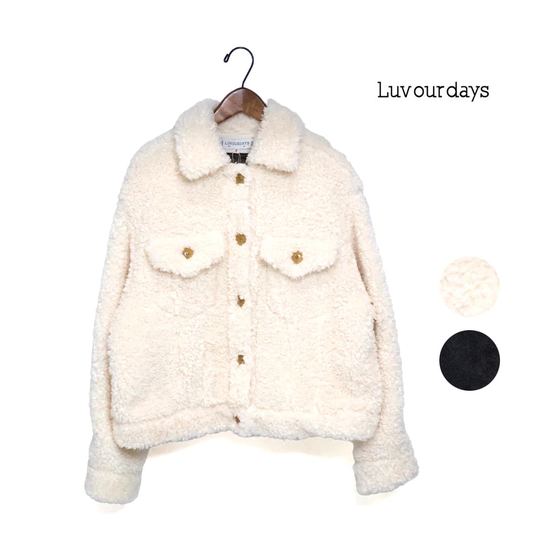 【クーポン券別れ別れ！】☆☆【SALE】レディース LUV OUR DAYS ラブアワーデイズ Teddy Truker JK 品番:LV-JK5315【30%OFF】