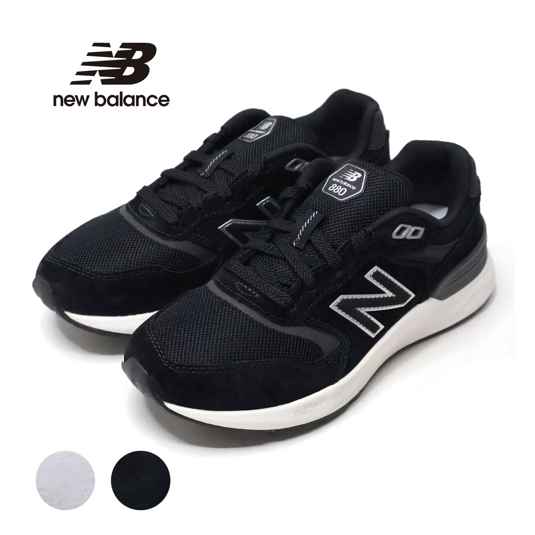 【クーポン配布！】レディース new balance ニューバランス Fresh Foam Walking 880 v7 BA7 BB7 品番:WW880 Dワイズ｜HANGERS Store