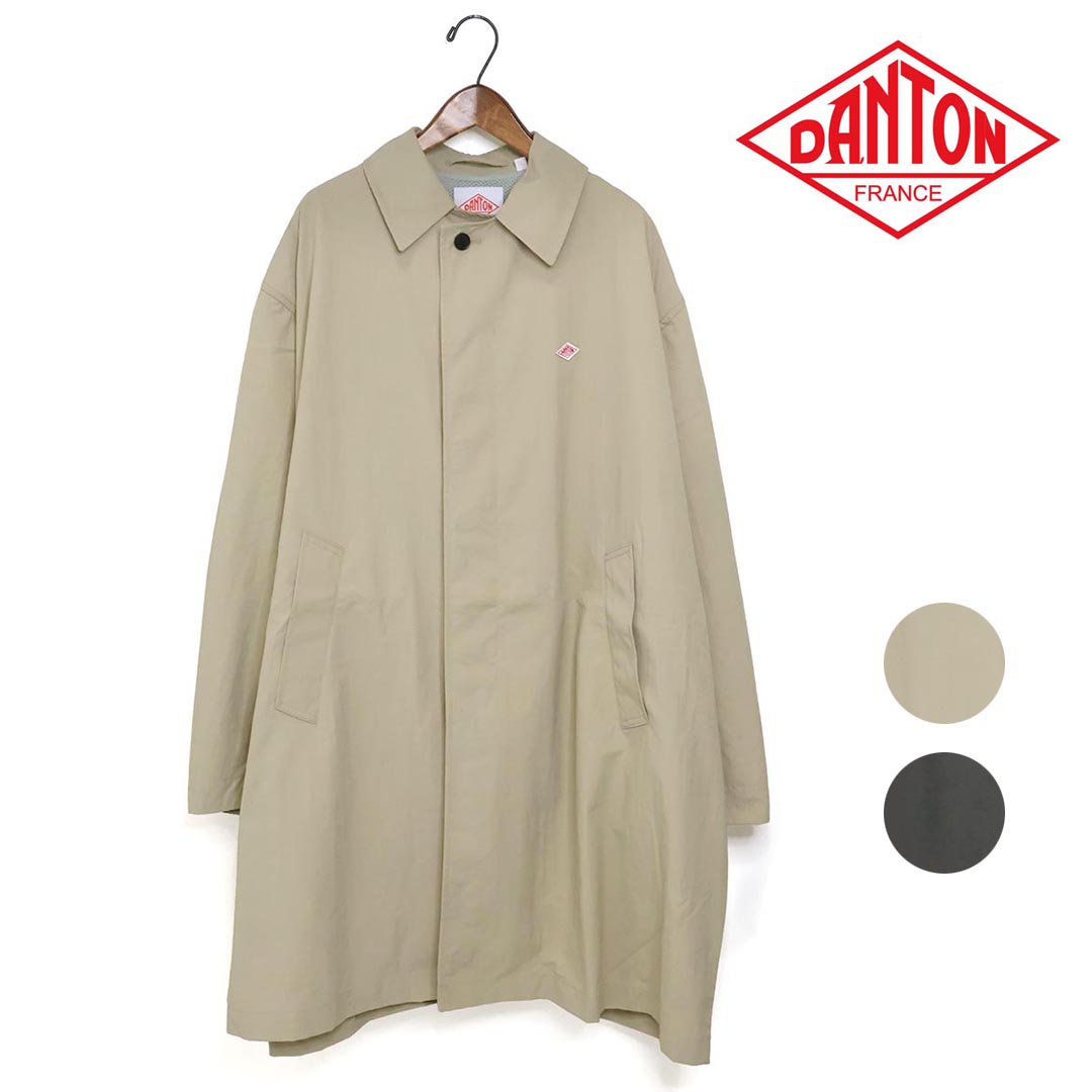 ダントン DANTON コート ウールモッサ ジャケット くるみボタン XL 楽天市場】ダントン/DANTON ウールモッサくるみボタンコート