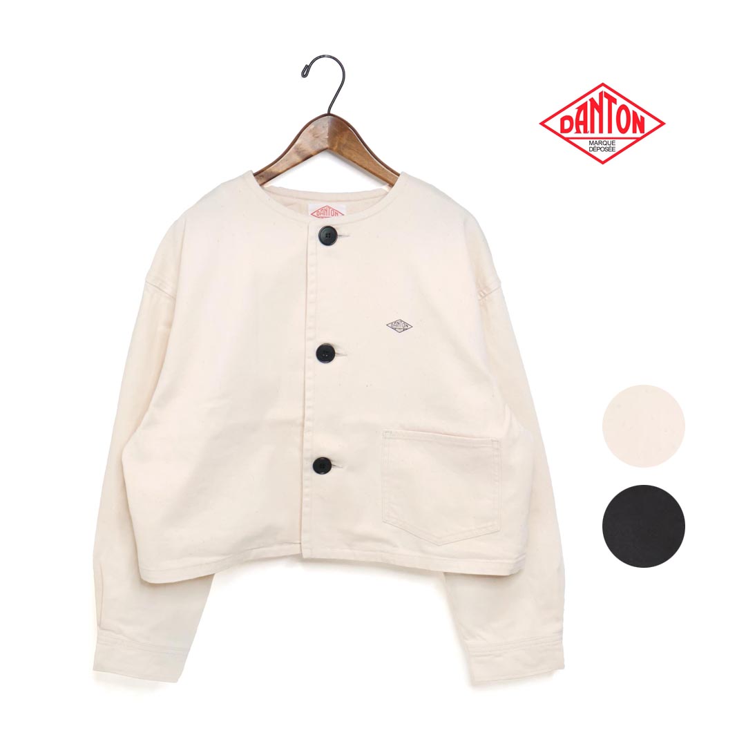 【DANTON】ダントン コットン100% COVERALL JACKET 36 DANTON（ダントン）の「DANTON / NYLON COVERALL JACKET