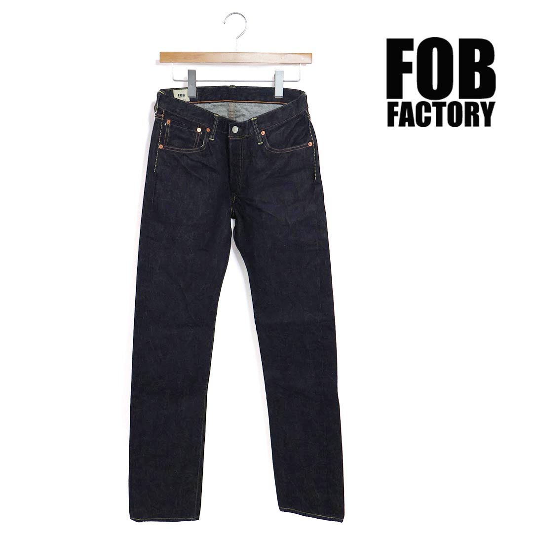 【クーポン券別れ別れ！】メンズ FOB FACTORY エフオービー 製造所 SELVEDGE XX 5P 品番：F151-23