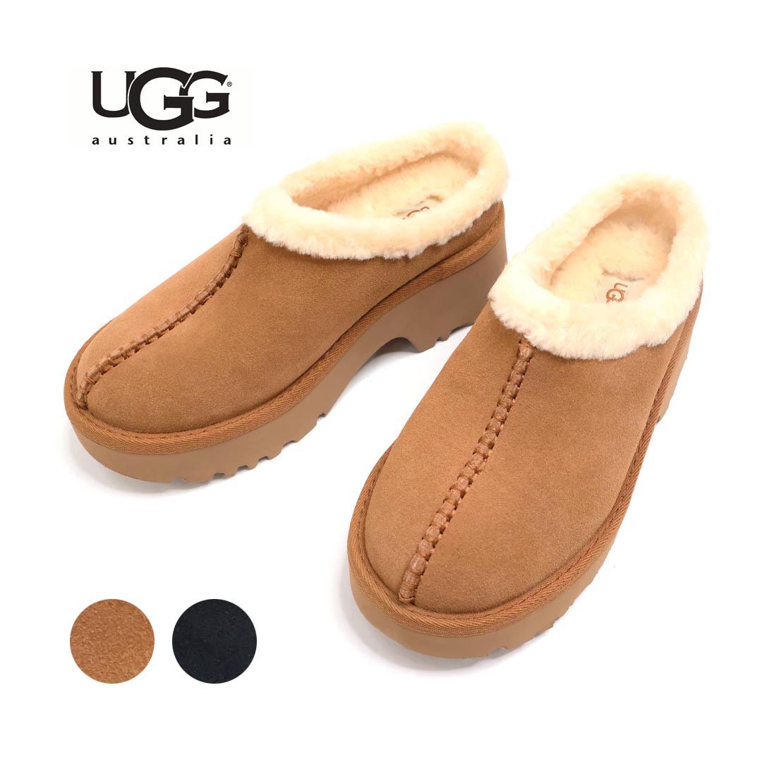 楽天市場】*レディース UGG アグ New Heights Cozy Clog ニュー