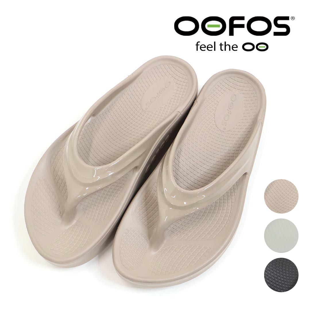 *【日本正規品】レディース OOFOS ウーフォス OOmega ウーメガ リカバリーサンダル 厚底 品番：2000440【ラッピング不可】