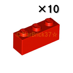 楽天市場】レゴ パーツ ライトブロック2×3×1・1/3[レッドLED