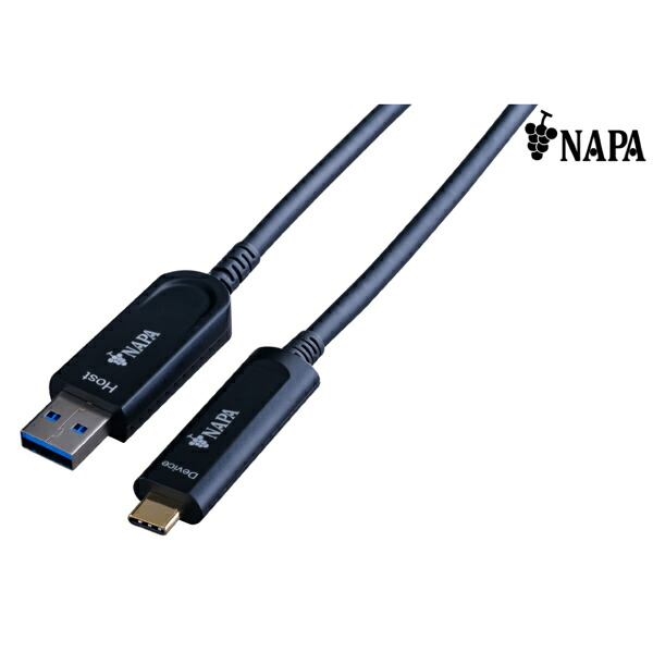 USB3.2/2.0/1.1対応 USB アクティブオプティカルケーブル【取り寄せ品】|スターケーブル 店