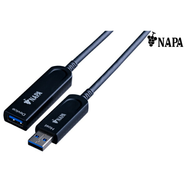 USB3.2/2.0相応う USB アクティブオプティカルケーブル【取り寄せ品】