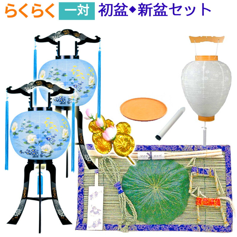 百貨店SALE6月