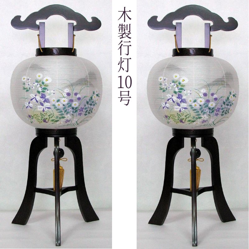 お盆提灯 image.jpg