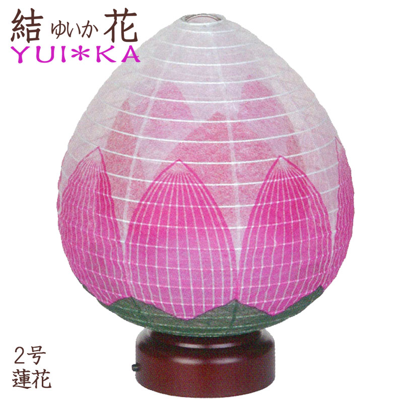 百貨店SALE6月